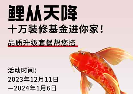   @ˣһbwinӮ2024ȡ